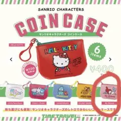 サンリオコインケース　マイメロディー