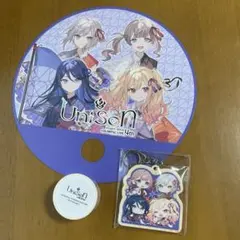 ば*ん様 プロセカ セカライ4th 特典セット レオニ