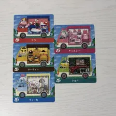 とびだせどうぶつの森 サンリオキャラクターズコラボ amiboカード 5枚セット