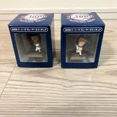 2009 パ・リーグ　プレーヤーズフィギュア　バトルセット