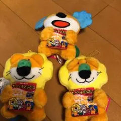 たべっ子どうぶつ　マスコット　ぬいぐるみ　キーホルダー　復刻版　ライオン