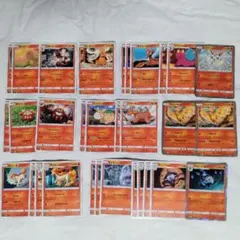 きび様 リクエスト 2点 まとめ商品