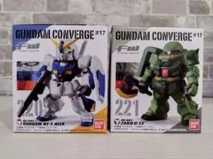 2026年最新】ガンダムコンバージの人気アイテム - メルカリ