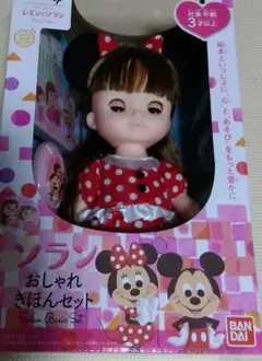 ディズニー ソランおしゃれきほんセットのサムネイル