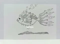 オリジナルイラスト 手描きイラスト 魚 絵 モノクロ アナログ アート 原画