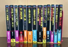 FSS ファイブスター物語 11冊セット - メルカリ