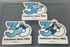 韓国限定】 ポケモン 30周年ステッカー コリンク ルクシオ レントラー