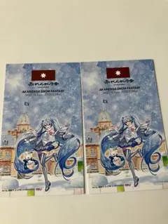 Item thumbnail for item 06bfdba4-66b4-4e24-9c67-c93dcc3be662