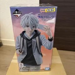 一番くじ ブルーロック dayoff B賞 凪誠士郎 フィギュア 新品未開封