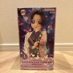 GLITTER&GLAMOURS 胡蝶しのぶ フィギュア