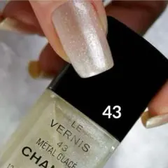 シャネル CHANEL ヴェルニ ネイル マニキュア 43 キャップなし