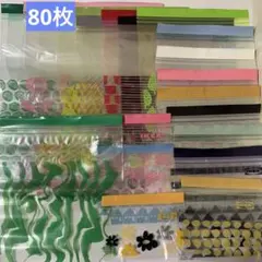 Item thumbnail for item 5624dad3-a306-4b83-b99c-4faa343153b5