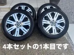メルカリ