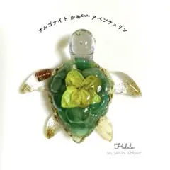 2025年最新】オルゴナイト プレートの人気アイテム - メルカリ