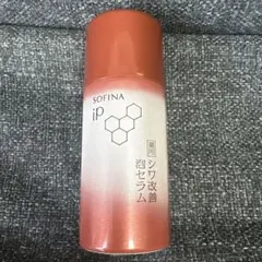 新品未使用SOFINA iP 薬用シワ改善 泡セラムのサムネイル