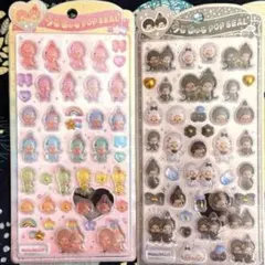 【正規品】クラックス モンチッチ うるちゅるポップシール 2枚セット 新品