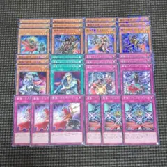 青魔導具 神アート デッキ - メルカリ