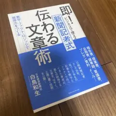 Item thumbnail for item afcee35c-a5f4-4d75-81f5-a6f2f459d5ca