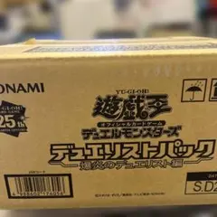 2026年最新】遊戯王 レアコレ カートンの人気アイテム - メルカリ