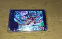 Item thumbnail for item d231a902-549c-4648-ac8d-57363c15e9b8