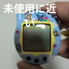 たまごっちコネクション ナルミヤ