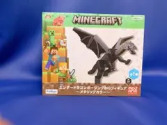 [未開封] マインクラフト　エンダードラゴン　ポージング　BIG フィギュア