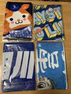 Item thumbnail for item 93129d57-cc27-45b9-972b-ecb66351bdab