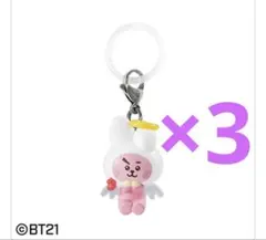 BT21 めじるしアクセサリー エンジェル COOKY セット
