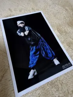 超特急 タクヤ 生写真 B9 2枚セット