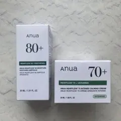 ANUA HEARTLEAF ドクダミ セラム＆クリーム