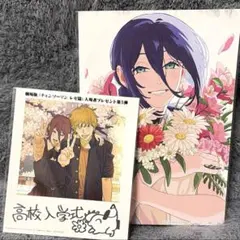 チェンソーマン　レゼ篇　インスタントフォト風カード　ビジュアルカード