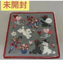 신품 미사용 品 FEILER フェイラー タオル ハンカチ モンプティルル