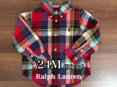 ラルフローレン 90 24M チェック シャツ レッド