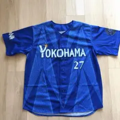 59平良拳太郎 ☆横浜DeNAベイスターズ☆POWER SENDユニフォームL