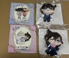 セガラッキーくじ　名探偵コナンカフェ　工藤新一&毛利蘭　D.E賞セット