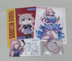 アイプラ IDOLY PRIDE サイン入りポストカード 赤崎こころ - メルカリ