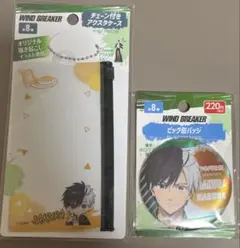 WIND BREAKER ウィンブレ 缶バッジ アクスタケース 桜遥 ダイソー