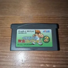 GBA くにおくん熱血コレクション1 - メルカリ