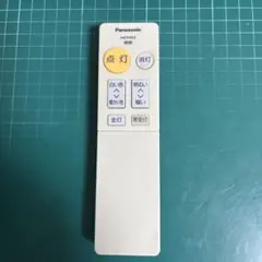 panasonic 照明リモコン HK9493