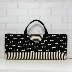 Item thumbnail for item 31b5c0a4-b492-4f58-85ca-c975d06bfc3d