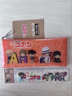 名探偵コナン ペンケース 定規付き