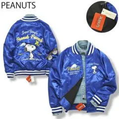 RARA様専用PEANUTS ピーナッツ スヌーピー 刺繍 スカジャン
