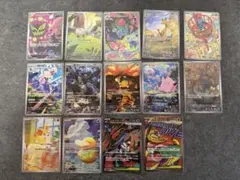 ポケカ AR ar 23枚 chr CHR 1枚 計24枚セット 人気AR多数 | Mercari