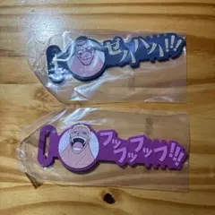 ワンピース一番くじ　白ひげ海賊団〜オヤジと息子たち〜