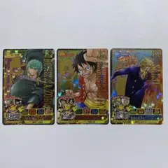 ワンピーベリーマッチ　プレミアムIC ルフィ、 ゾロ、サンジ　3枚セット