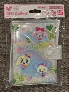 【たまごっち】たまもりしーる帳セット　パステルver.