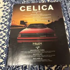 美品、昭和58年TOYOTA CELICA 1800DOHC EFI TURBO - メルカリ
