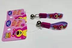 タイムセール自転車の鍵用キーホルダー　キーチェーン　ロッツォ・ハグベアー 2個