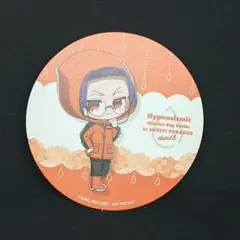 ヒプマイ☆躑躅森盧笙☆スイパラコラボround8☆コースター