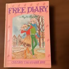 Item thumbnail for item b8e538fd-16ce-4987-8cc1-1babba54597d